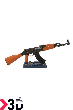AK-47